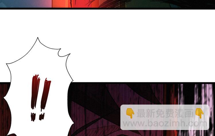 第11话 鬼遮眼(1/3)-第12话