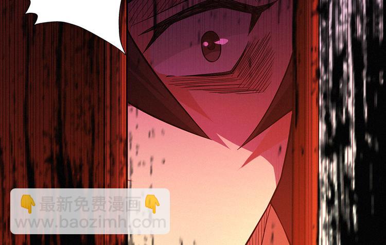 第11话 鬼遮眼(1/3)-第12话