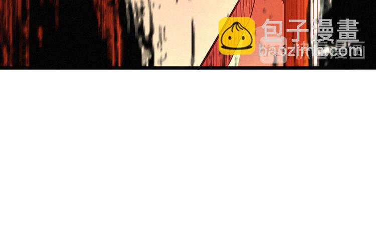 第11话 鬼遮眼(1/3)-第12话