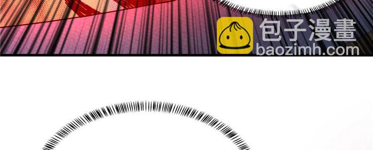 第13话 卖药的魔女(1/3)-第14话