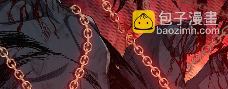 第13话 卖药的魔女(1/3)-第14话