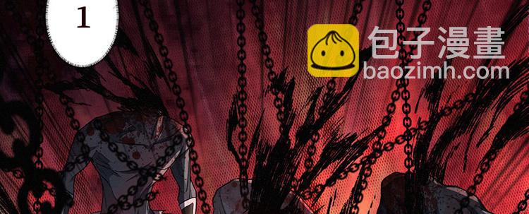 第13话 卖药的魔女(1/3)-第14话