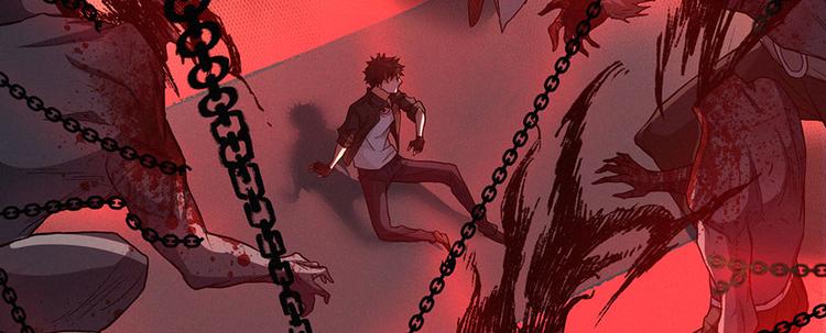 第13话 卖药的魔女(1/3)-第14话