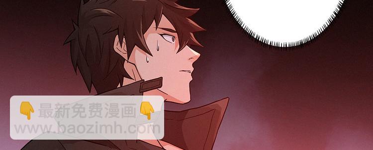 第13话 卖药的魔女(1/3)-第14话