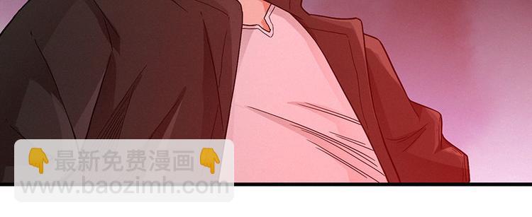 第13话 卖药的魔女(1/3)-第14话