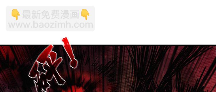 第13话 卖药的魔女(1/3)-第14话