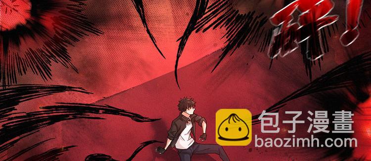 第13话 卖药的魔女(1/3)-第14话