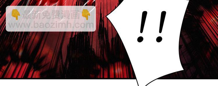 第13话 卖药的魔女(1/3)-第14话