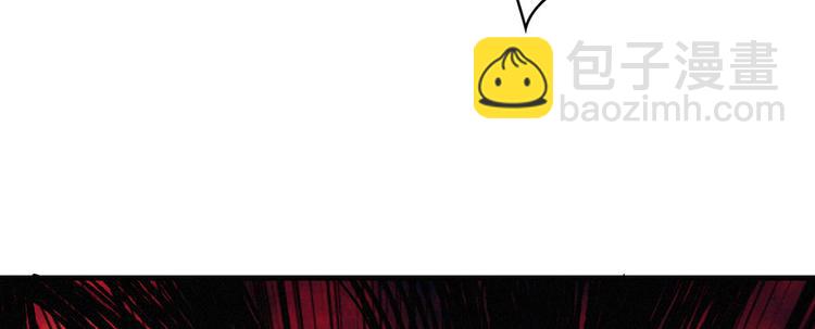 第13话 卖药的魔女(1/3)-第14话