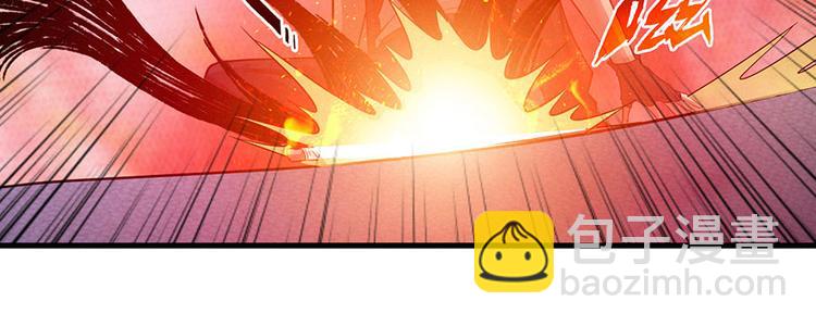 第13话 卖药的魔女(1/3)-第14话