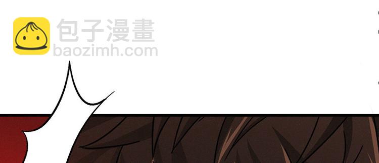 第13话 卖药的魔女(1/3)-第14话