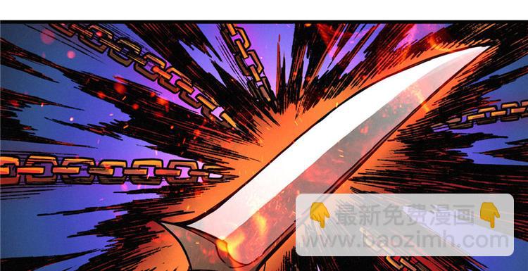 第13话 卖药的魔女(1/3)-第14话