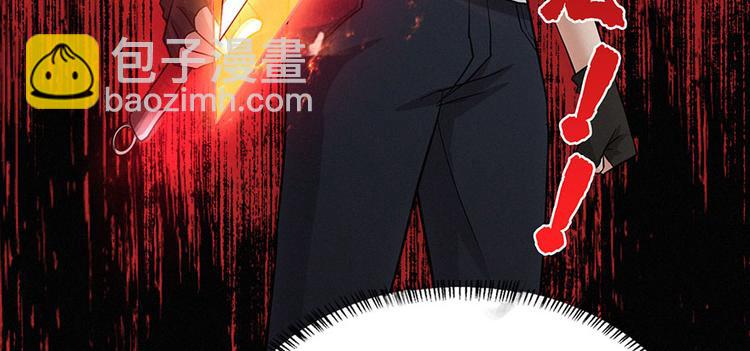 第13话 卖药的魔女(1/3)-第14话