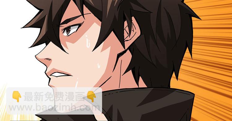 第13话 卖药的魔女(1/3)-第14话