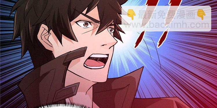 第13话 卖药的魔女(1/3)-第14话