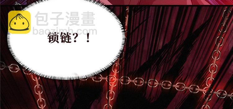 第13话 卖药的魔女(1/3)-第14话