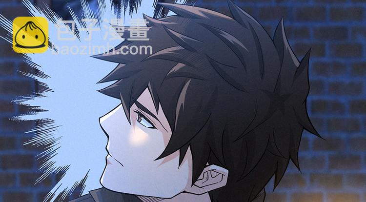 第15话 阴人问路(1/2)-第16话