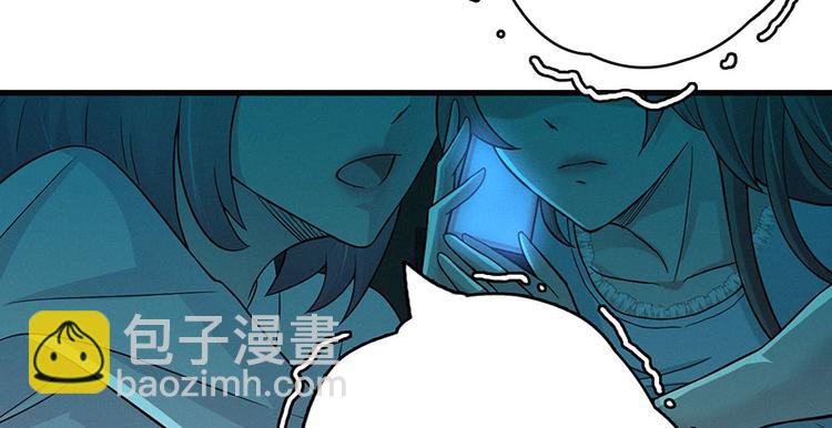 第15话 阴人问路(1/2)-第16话