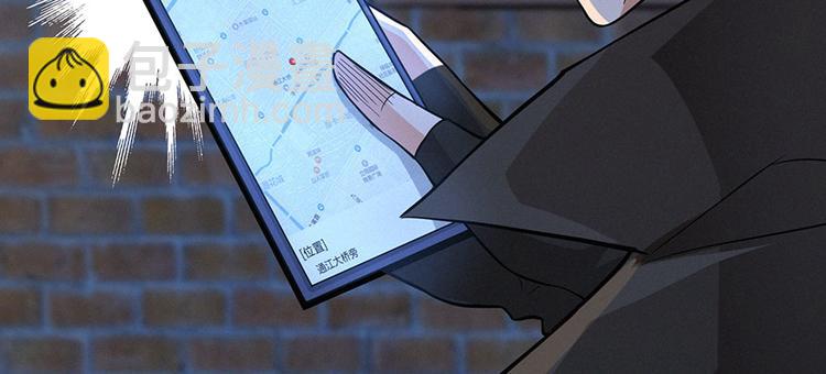 第15话 阴人问路(1/2)-第16话