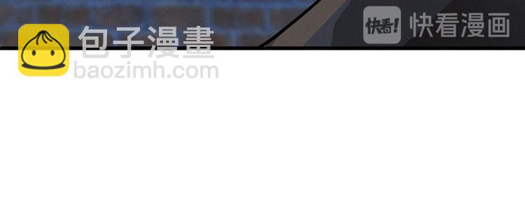 第15话 阴人问路(1/2)-第16话