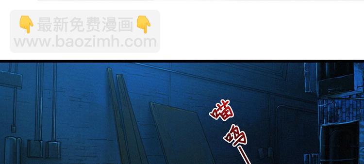 第15话 阴人问路(1/2)-第16话