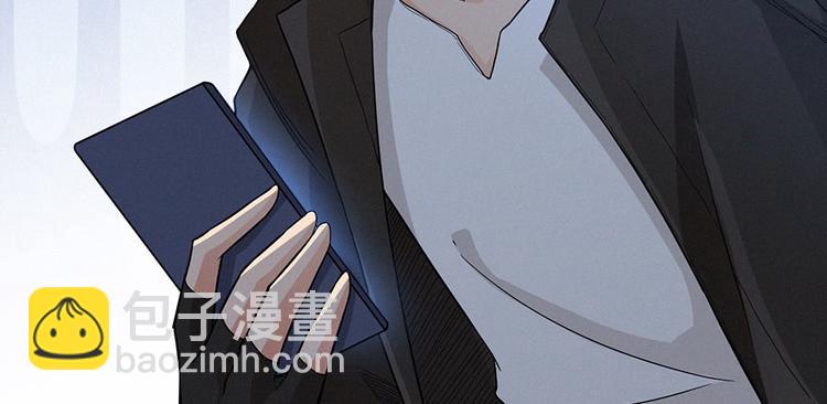 第15话 阴人问路(1/2)-第16话