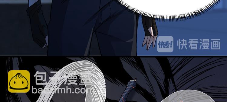 第17话 游乐场凶案(1/3)-第18话