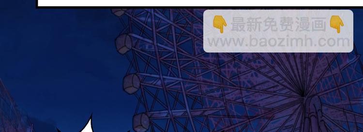 第17话 游乐场凶案(1/3)-第18话