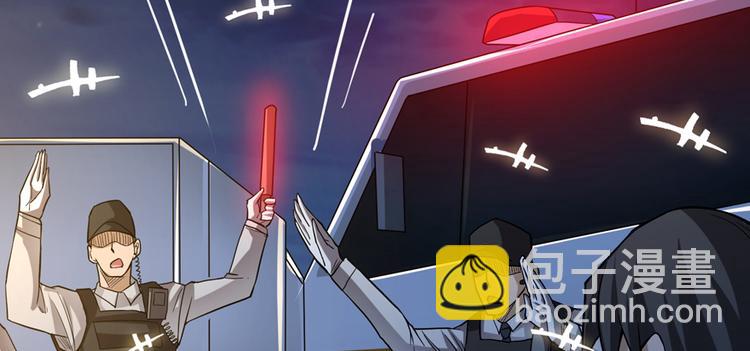 第17话 游乐场凶案(1/3)-第18话