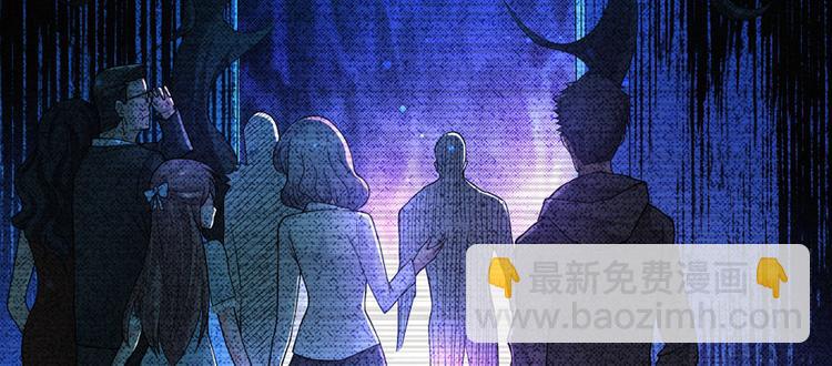 第17话 游乐场凶案(1/3)-第18话