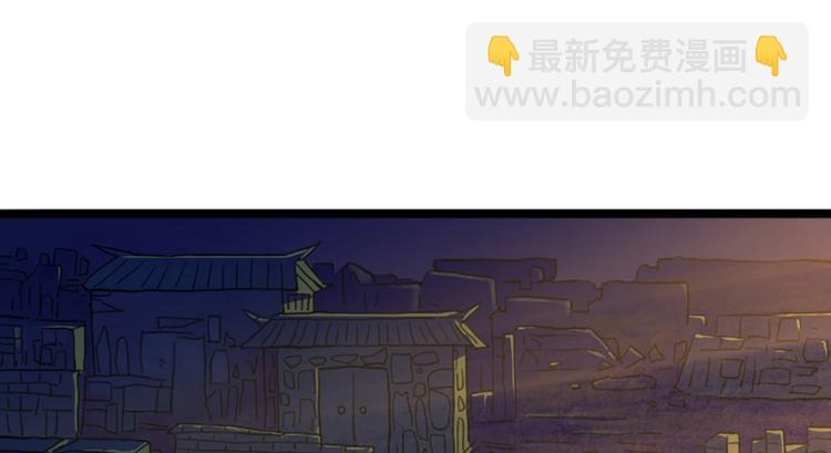 第19话 江底的石屋(1/3)-第20话