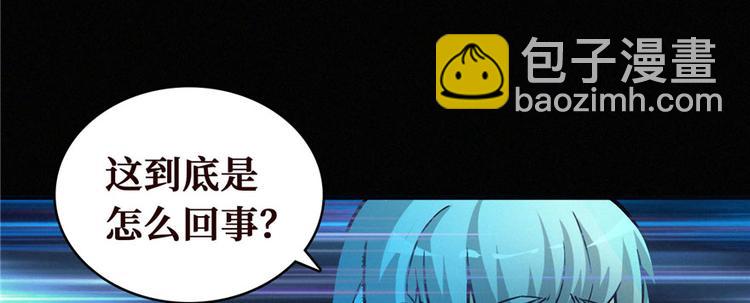 第21话 一起玩小皮球吧(1/2)-第22话