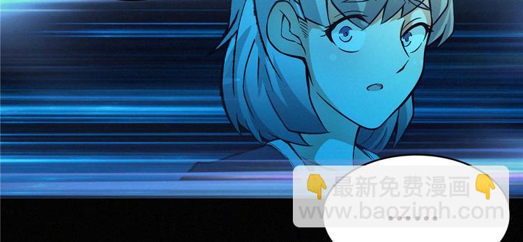 第21话 一起玩小皮球吧(1/2)-第22话