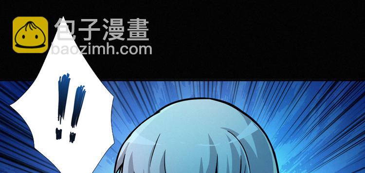 第21话 一起玩小皮球吧(1/2)-第22话