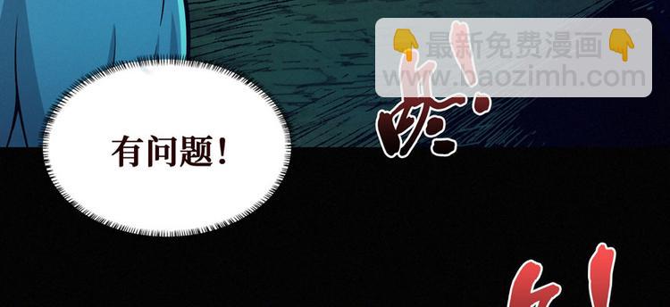 第21话 一起玩小皮球吧(1/2)-第22话