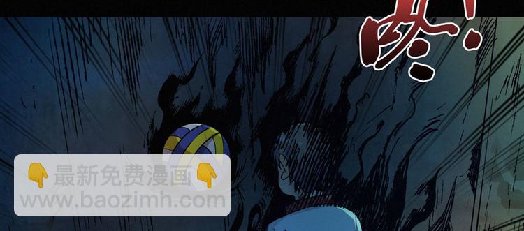 第21话 一起玩小皮球吧(1/2)-第22话