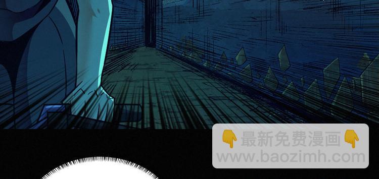 第21话 一起玩小皮球吧(1/2)-第22话