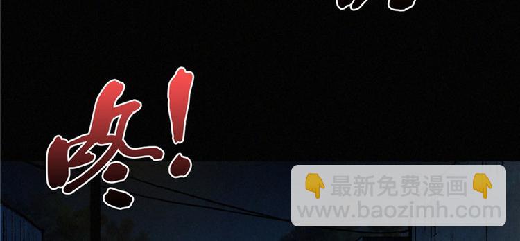 第21话 一起玩小皮球吧(1/2)-第22话