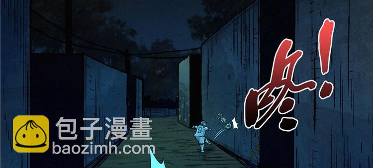 第21话 一起玩小皮球吧(1/2)-第22话