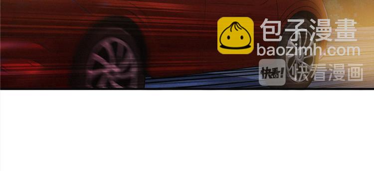 第23话 混入狼群的哈士奇(1/3)-第24话