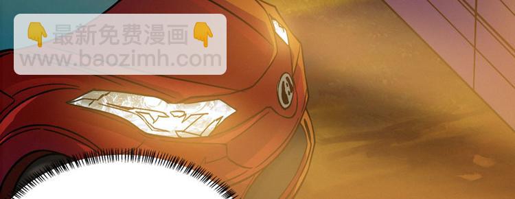 第23话 混入狼群的哈士奇(1/3)-第24话