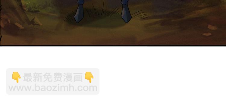 第23话 混入狼群的哈士奇(1/3)-第24话