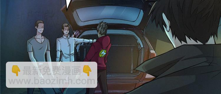 第23话 混入狼群的哈士奇(1/3)-第24话