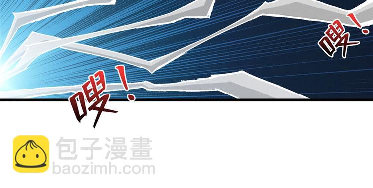 第25话 尸王(1/3)-第26话