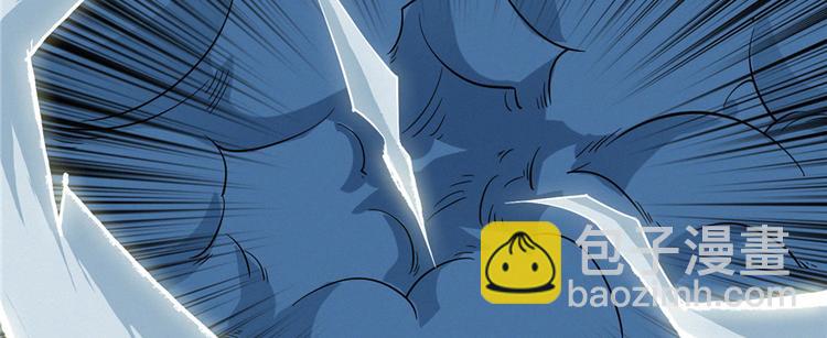 第25话 尸王(1/3)-第26话