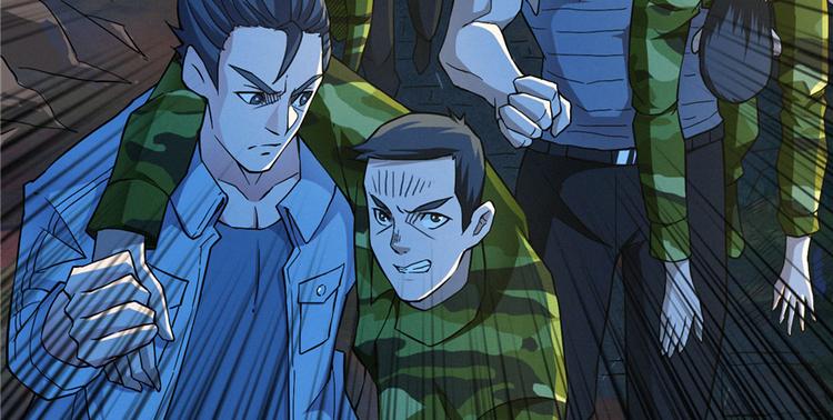 第25话 尸王(1/3)-第26话