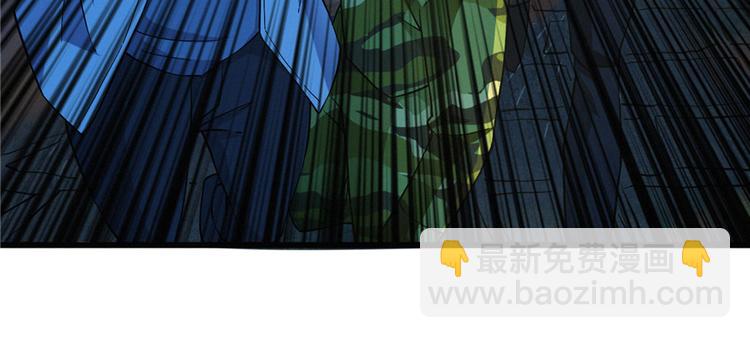 第25话 尸王(1/3)-第26话