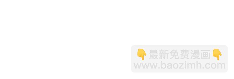 第25话 尸王(1/3)-第26话