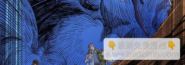 第25话 尸王(1/3)-第26话