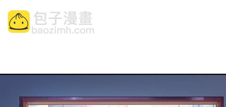 第27话 网络碰瓷？(1/4)-第28话